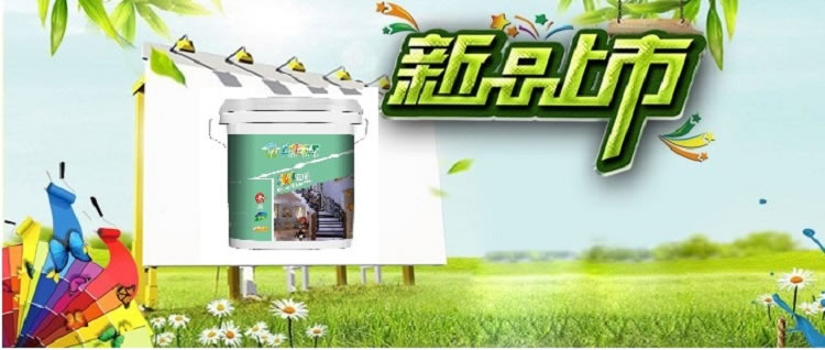 澳马王网站