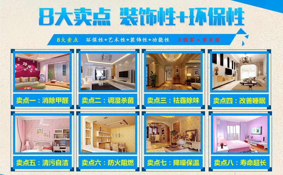 澳马王网站