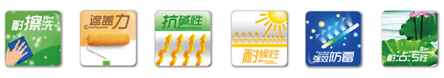 澳马王网站