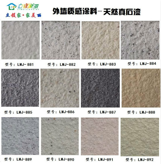 澳马王网站
