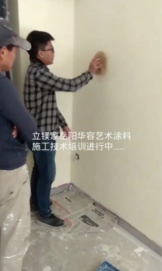 澳马王网站
