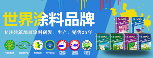 澳马王网站