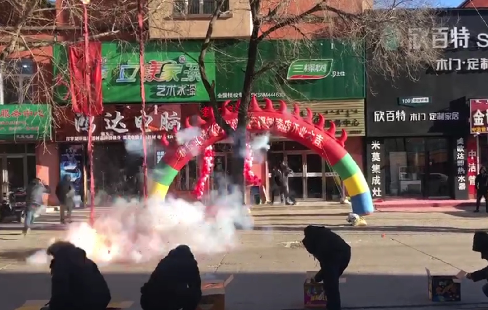 澳马王网站