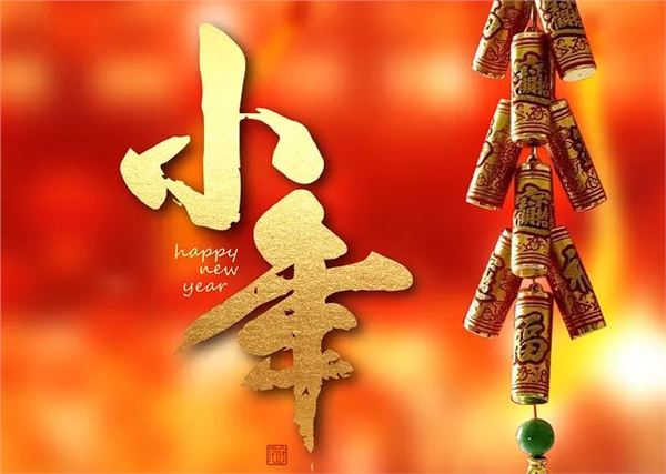 澳马王网站