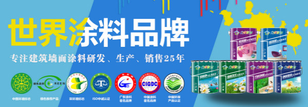 澳马王网站