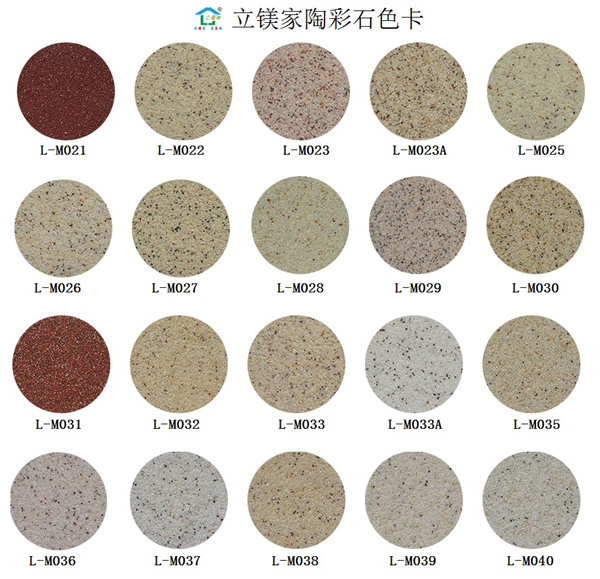 澳马王网站