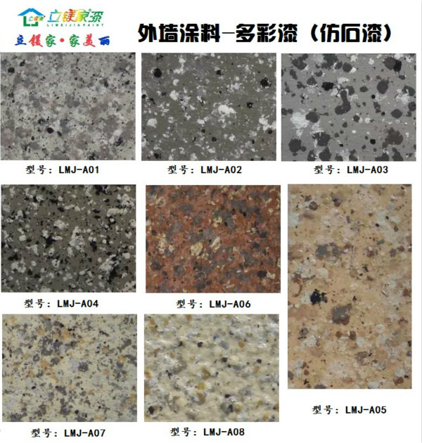 澳马王网站