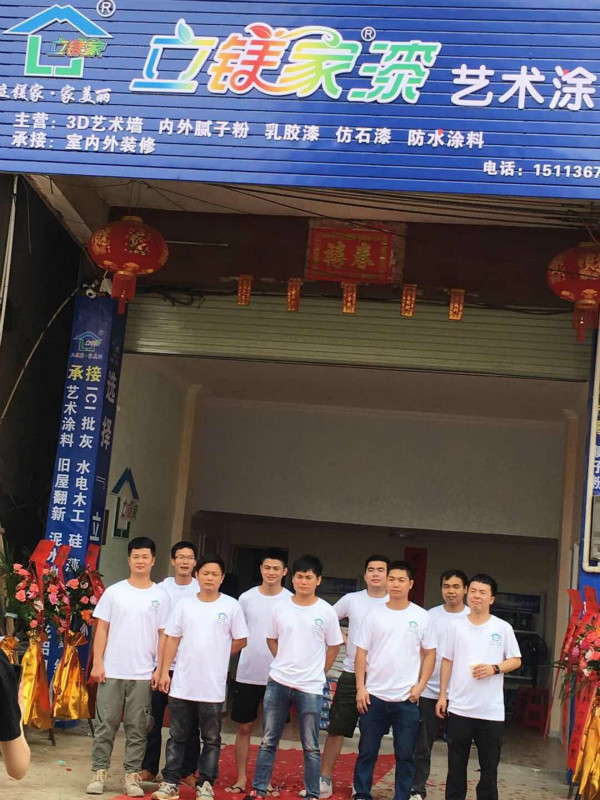 澳马王网站