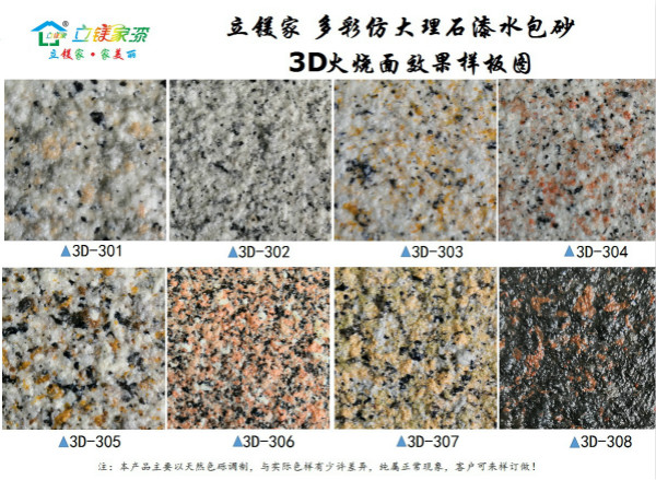 澳马王网站