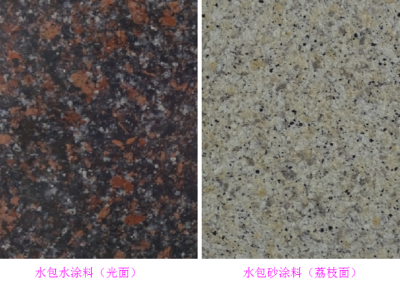 澳马王网站