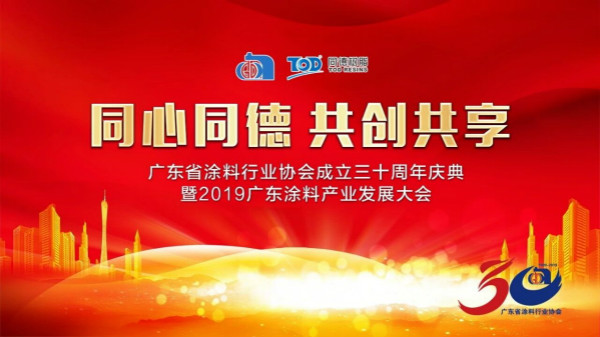 澳马王网站