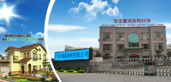 澳马王网站