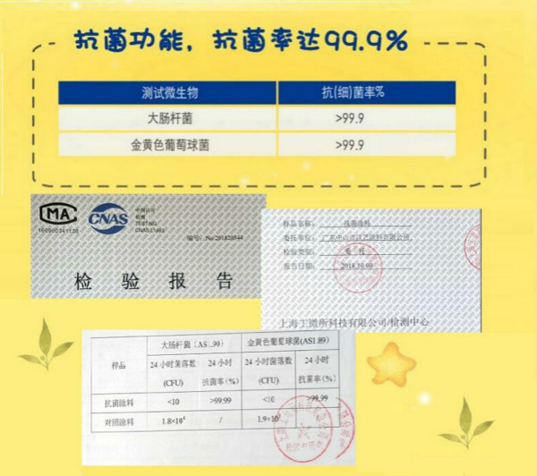 澳马王网站