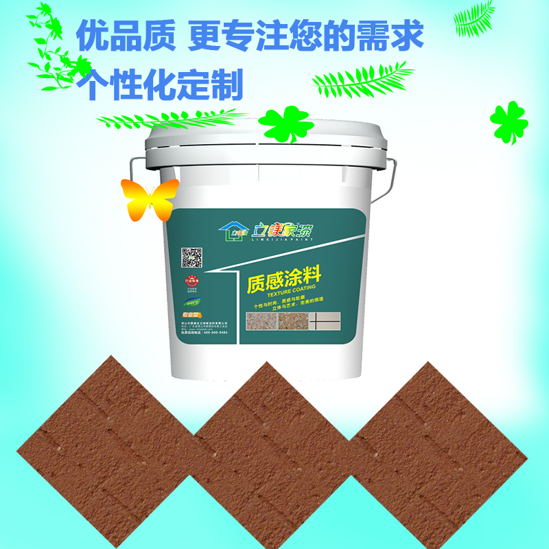 澳马王网站