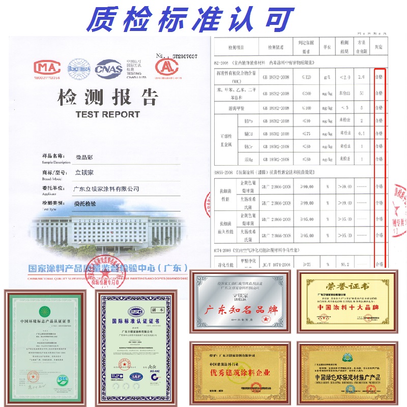 澳马王网站
