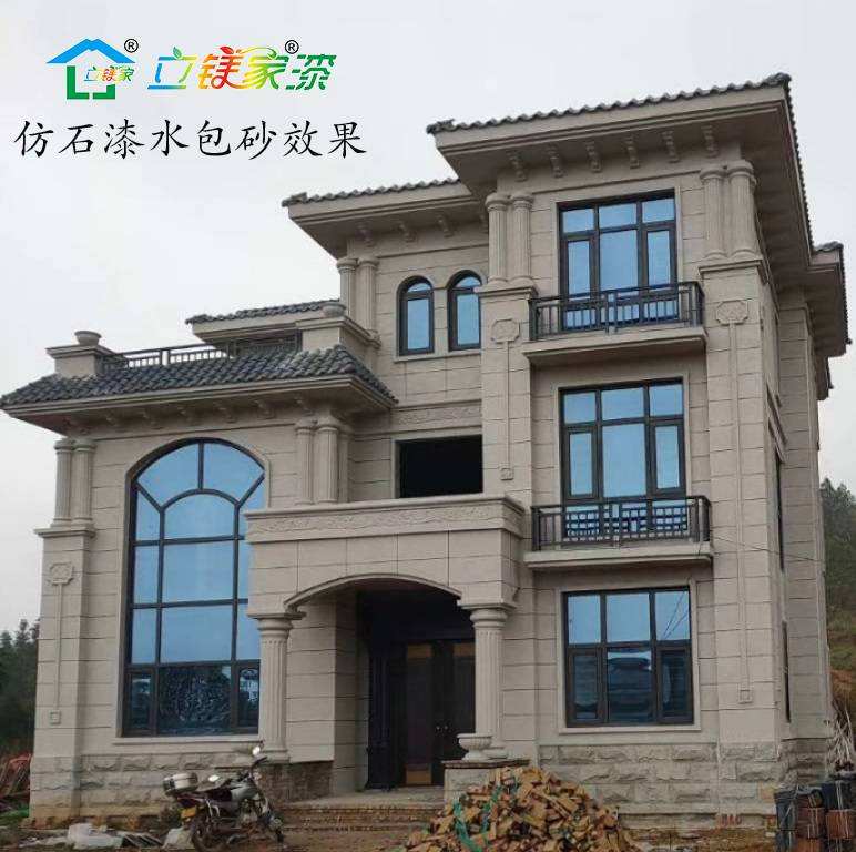 澳马王网站