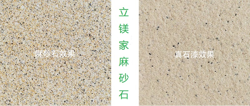 澳马王网站