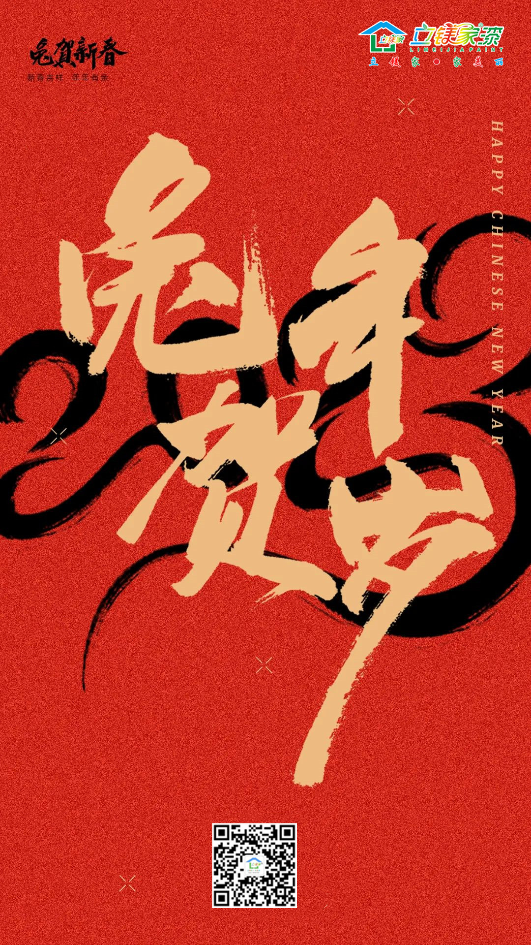 澳马王网站