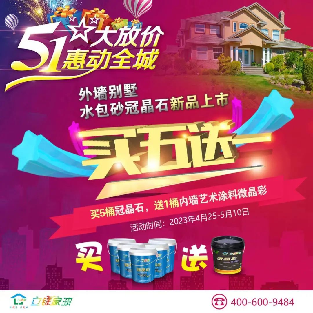 澳马王网站