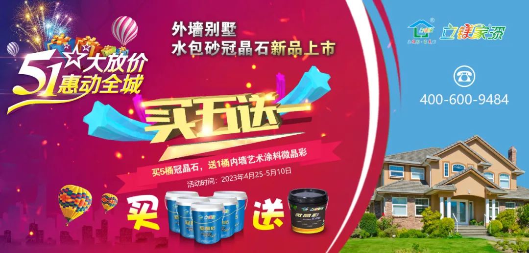 澳马王网站