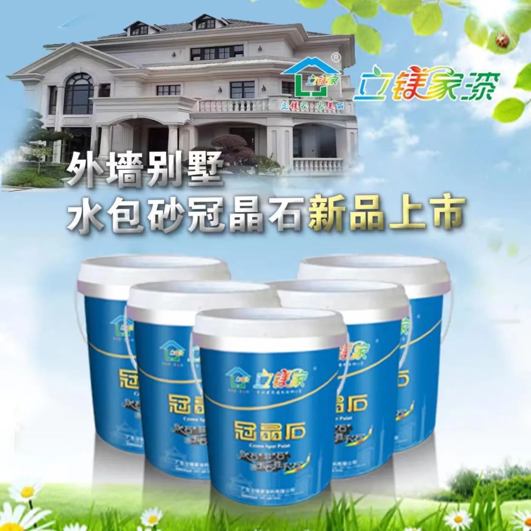 澳马王网站