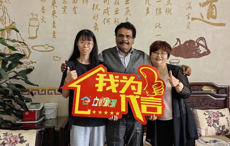 澳马王网站