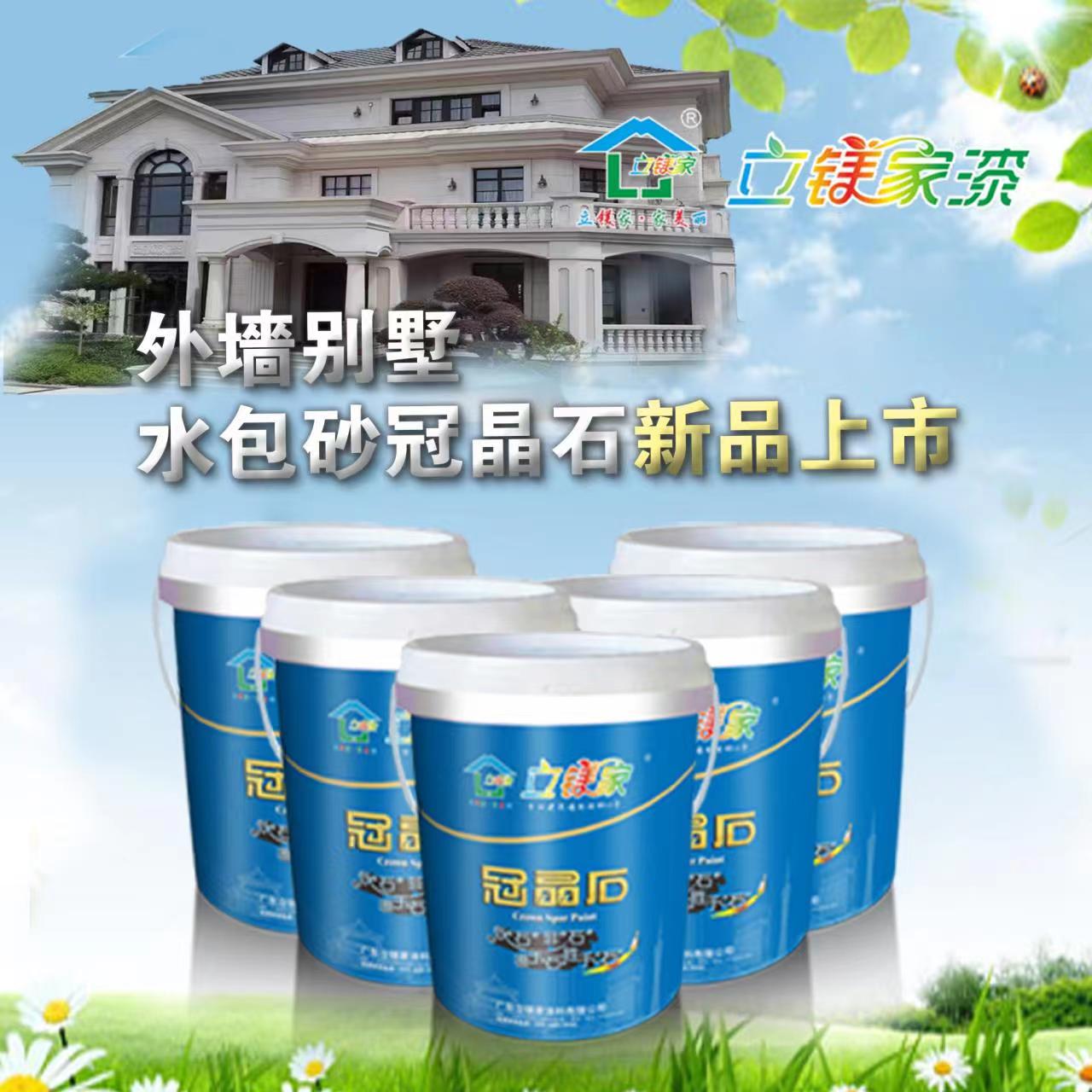 澳马王网站