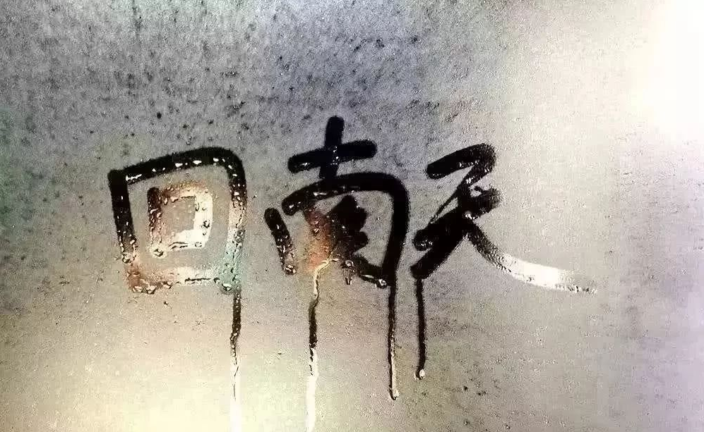 澳马王网站