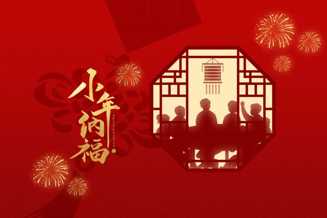 澳马王网站