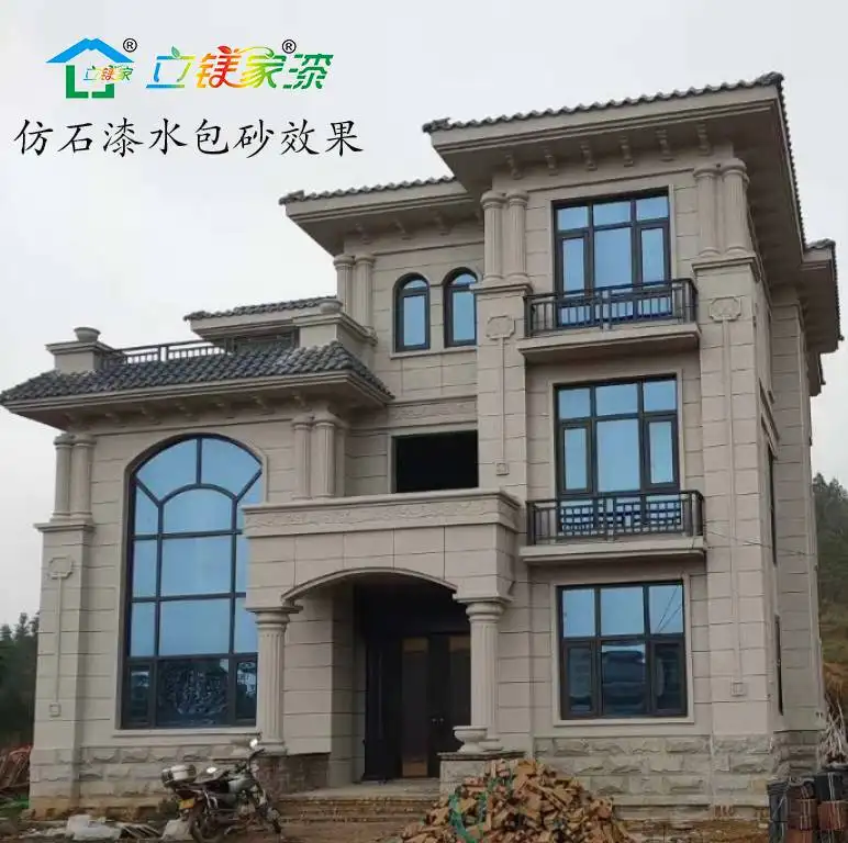 澳马王网站