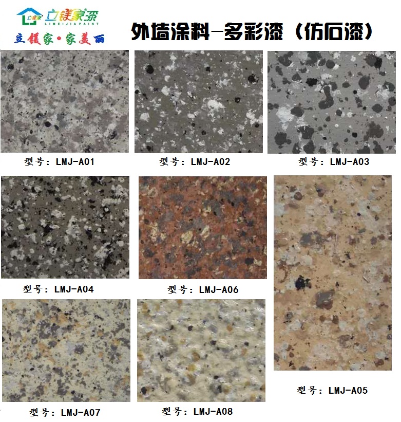 澳马王网站