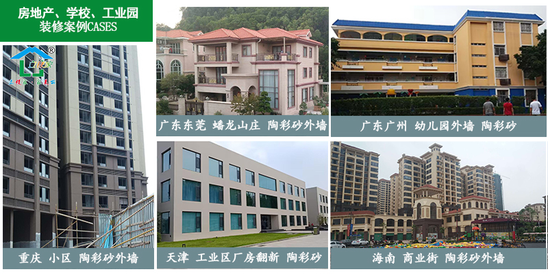 澳马王网站