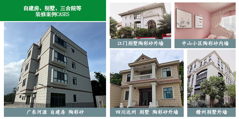 澳马王网站