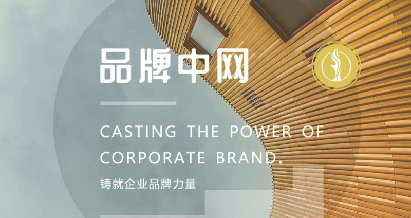 澳马王网站