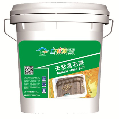 澳马王网站